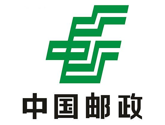 河北石家莊郵政速遞選擇iData實現收派件的快速、準確