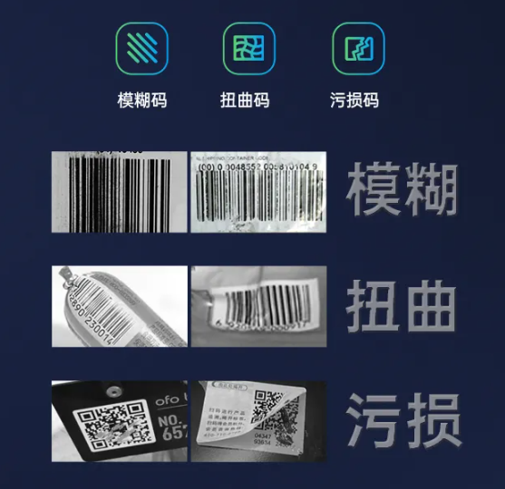 優博訊新品DT50 5G開源鴻蒙版.png